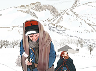 Exposition - « La guerre de 1870-1871 et la retraite de l'armée de l'Est » - LA CLUSE-ET-MIJOUX