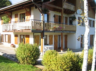 Gîte du Bas - FOURCATIER-ET-MAISON-NEUVE