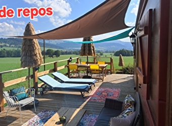 Gîte CatYan - LES FINS