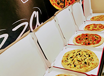 PIZZA DELOS Pizzeria Bio BESANCON - BESANCON