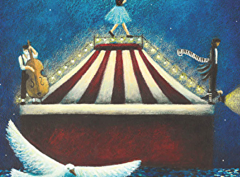 Cap' spectacle de cirque sous chapiteau - BESANCON
