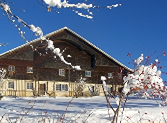 Auberge sur la Roche - VILLERS-LE-LAC