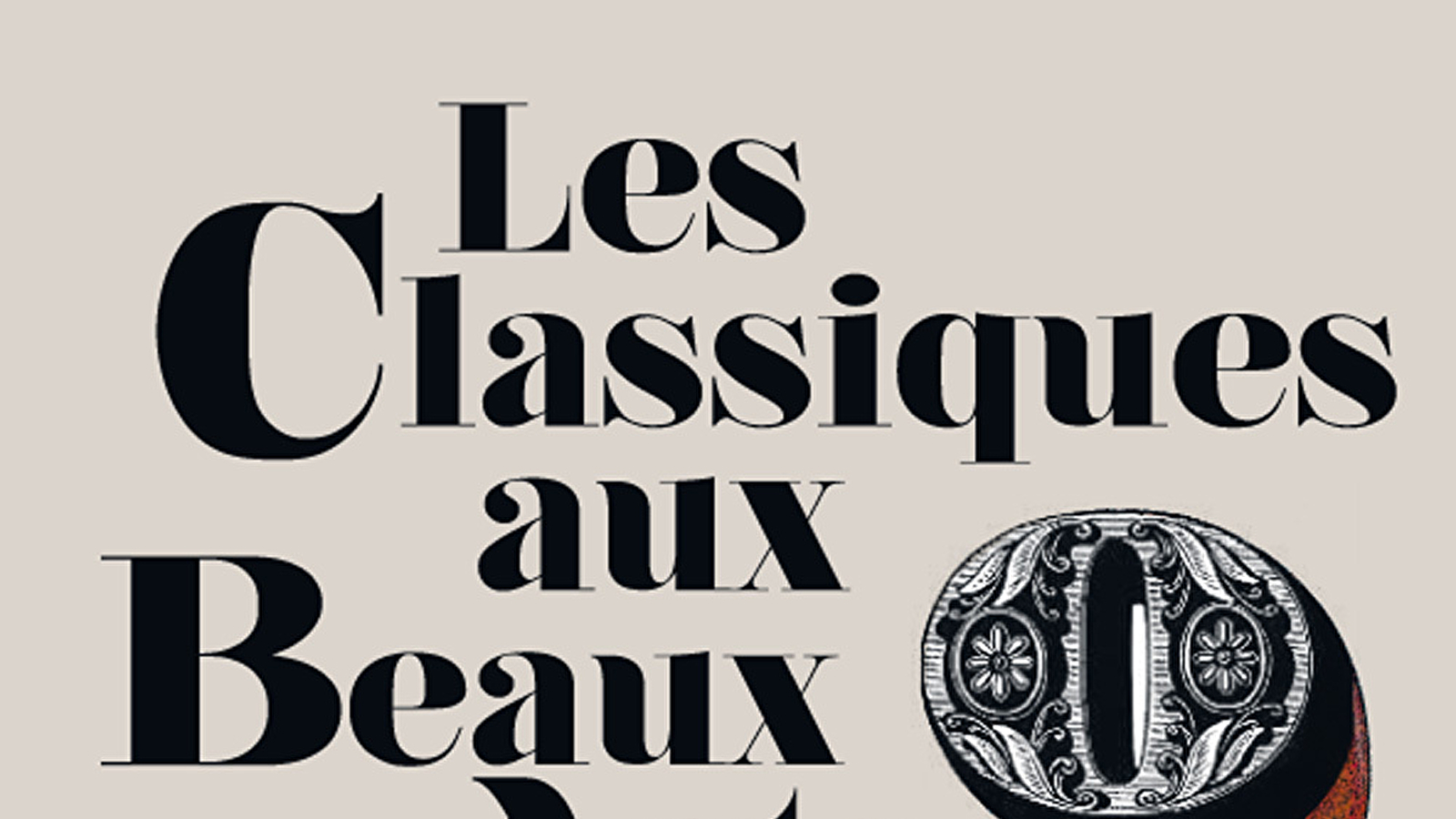 Trésors de musique de chambre : Les classiques aux Beaux-Arts