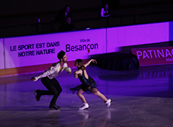 Patinoire Lafayette - BESANCON