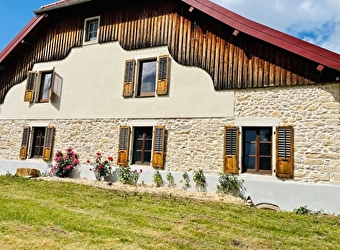 La maison d'en Ô côté Lac - LABERGEMENT-SAINTE-MARIE