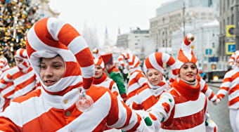 Animations de Noël : déambulation des lutins de Noël - BAUME-LES-DAMES