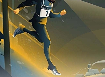 5 ème Nordic Trail  - CHAPELLE-DES-BOIS