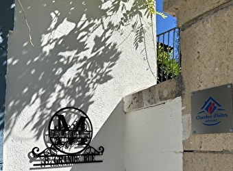 Le Logis des Pinces Maillées - MONTECHEROUX