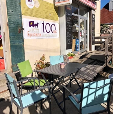 La Petite Épicerie