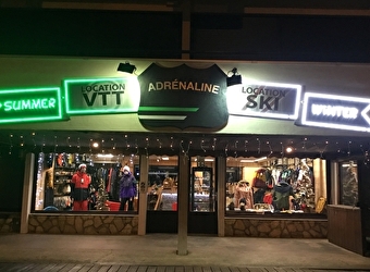 Magasin de sport  - Adrénaline - METABIEF